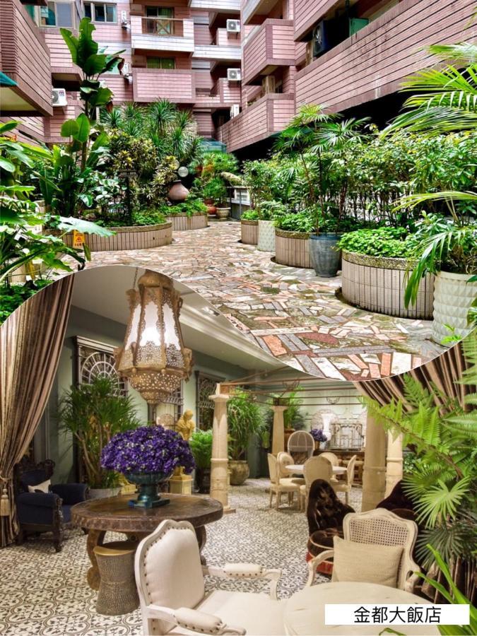 Wenquan Chihpen Hotel Royal Kingdom מראה חיצוני תמונה